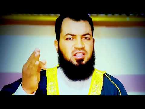 موقف في الحرم بين سالم بن عبد الله بن عمر وهشام بن عبد الملك صالح محمد إبراهيم فرج