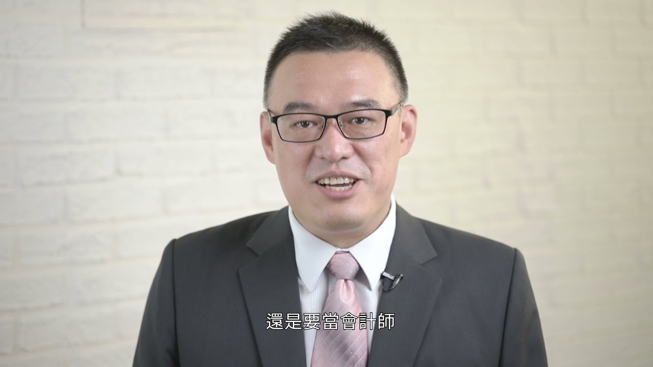 2026查帳∕審計人員的工作內容、熱門職缺、薪水與競爭分析－104工作世界