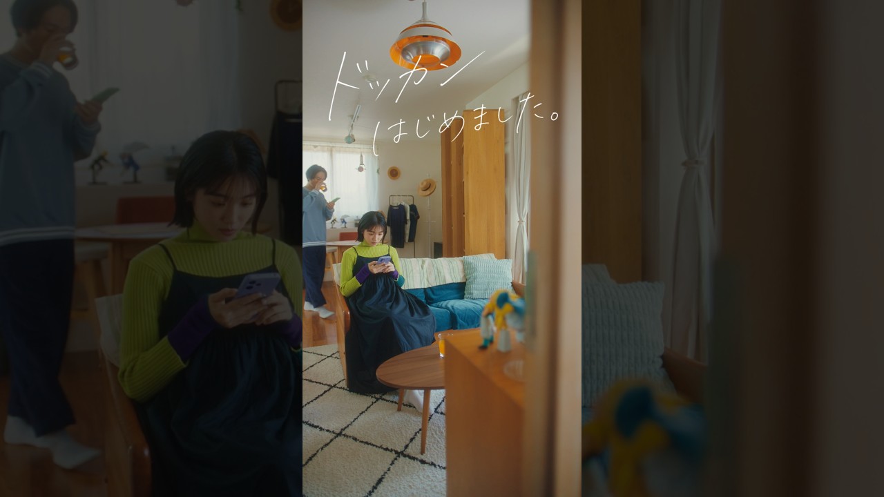 EP.24：10枚？50枚？どっちで引く？│ドラゴンボールZ ドッカンバトル