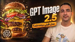 Testing GPT Image 2.5 vs GPT Image 2 for AI Image Generation: Did the Previous Model Win Too? screenshot 4