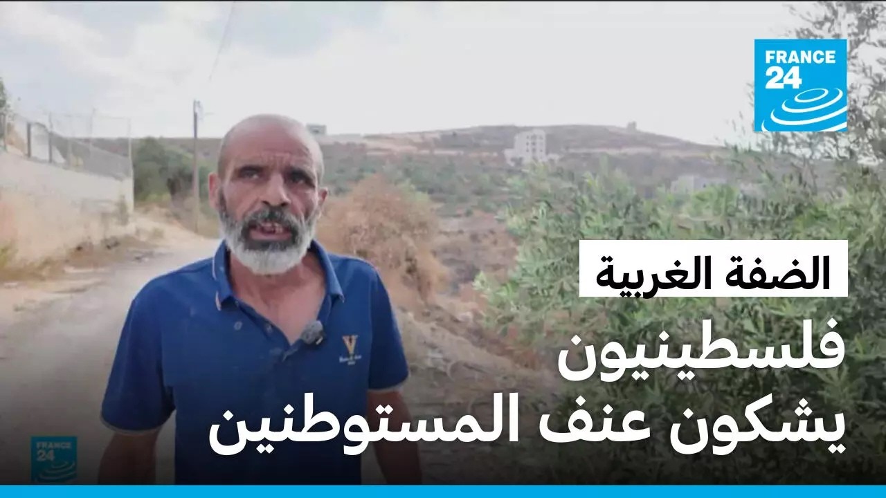 ��������� �� ����� ������� ����� ��� ���������� �������� ������ �����
 - نشر قبل 36 دقيقة