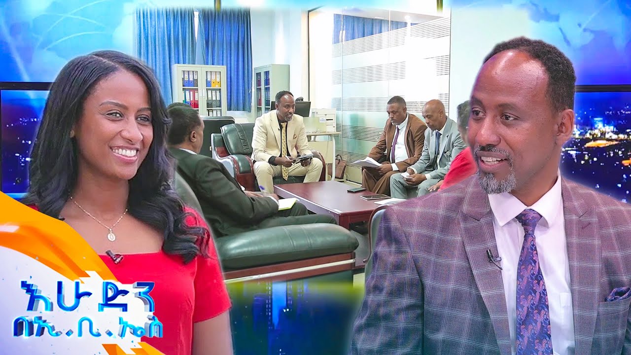 //ውሎ// የደሞዝ እንጂ የስራ ትንሽ የለውም! በዜናችን መስኮት የምታውቁት እስክንድር ላቀው //በእሁድን በኢቢኤስ//