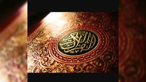 تلاوة للشيخ محمد سلطان