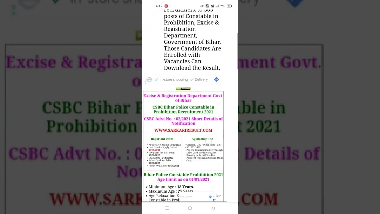 CSBC bihar police prohibition constable result 2022 