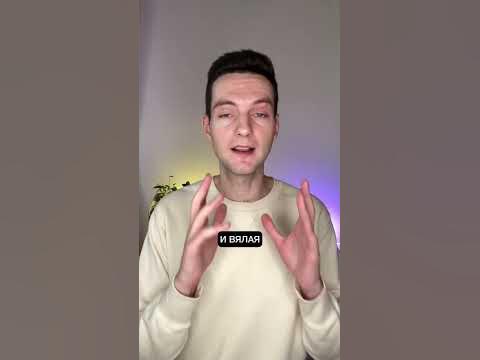 Чистка организма от шлаков и токсинов. Очищение организма и печени с ...