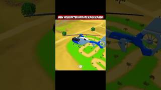 NEW HELICOPTER UPDATE KAISE KAREN😱INDIAN VEHICLE SIMULATOR 3D NEW UPDATE🔥#newupdate #indiantractor3d