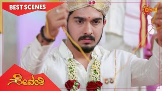 Sevanthi - Best Scenes | Full EP free on SUN NXT | 05 April 2021| Kannada Serial Profile