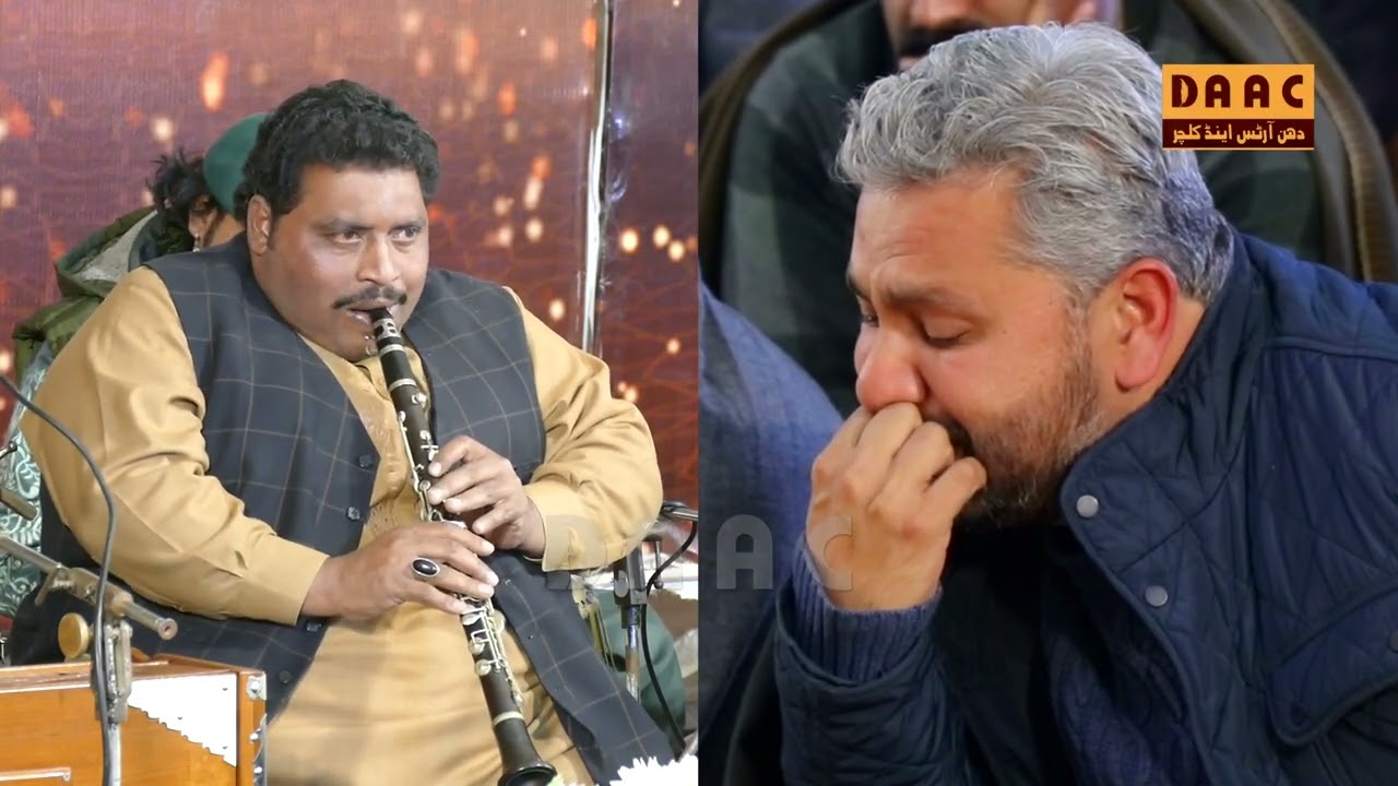 Tajdar e Haram on Clarinet Clant  Ustad Iqbal Hussain Amazing Clarinet Music  DAAC Season 2022