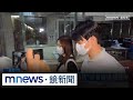 綠能收賄事件