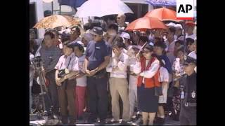 PHILIPPINES: INAUGURATION OF SUBIC BAY INTERNATIONAL AIRPORT