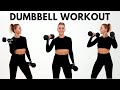 🔥35 Minute Full Body Dumbbell Strength Workout🔥NO REPEAT🔥