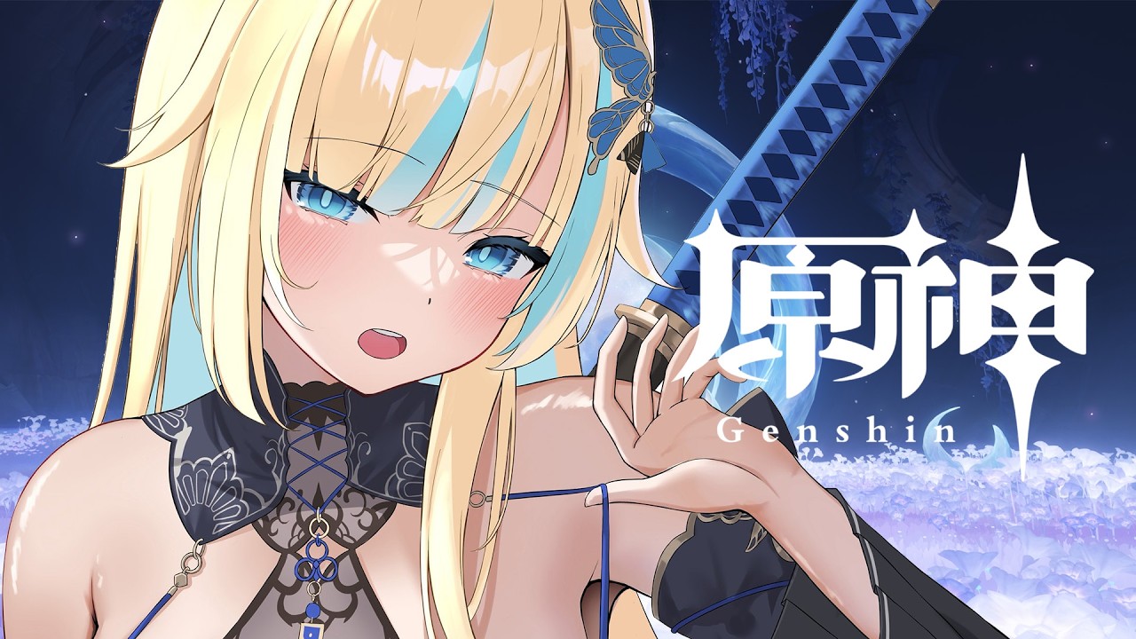 【原神】#63 魔神任務 第六幕 空月の歌 朝露に散りゆく月光【ぶいすぽっ！/ 藍沢エマ】