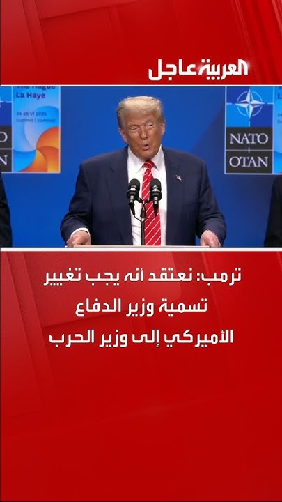 :           
 - نشر قبل 10 دقيقة