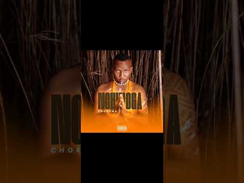 Chokoma Ha Ke Tomo Revisit By Dennisoko