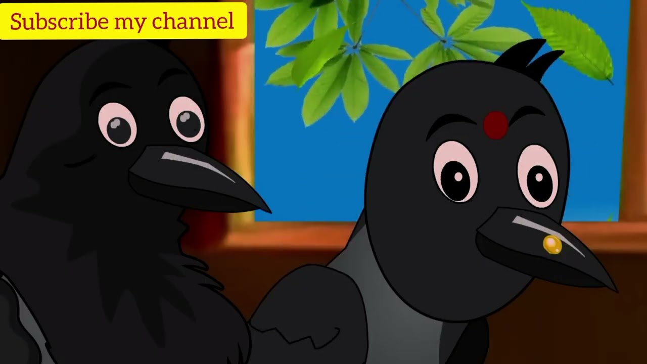 Tuni chidya ka cartoon/moral story/cartoon in Hindi