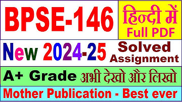 BPSE 146 solved assignment 2024-25 in Hindi || bpse 146 solved assignment 2025 || bpse146 2024-25
