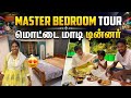 Master Bedroom Tour 🥰VLOG  | Sangeetha Vinoth | #tamilvlog 