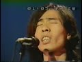 鈴木茂とハックル・バック/100ワットの恋人 1975年 LIVE