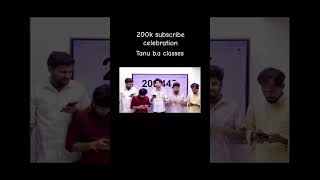 #tanu b.a classes