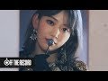 IZ*ONE (아이즈원) - Vampire MV Teaser 2