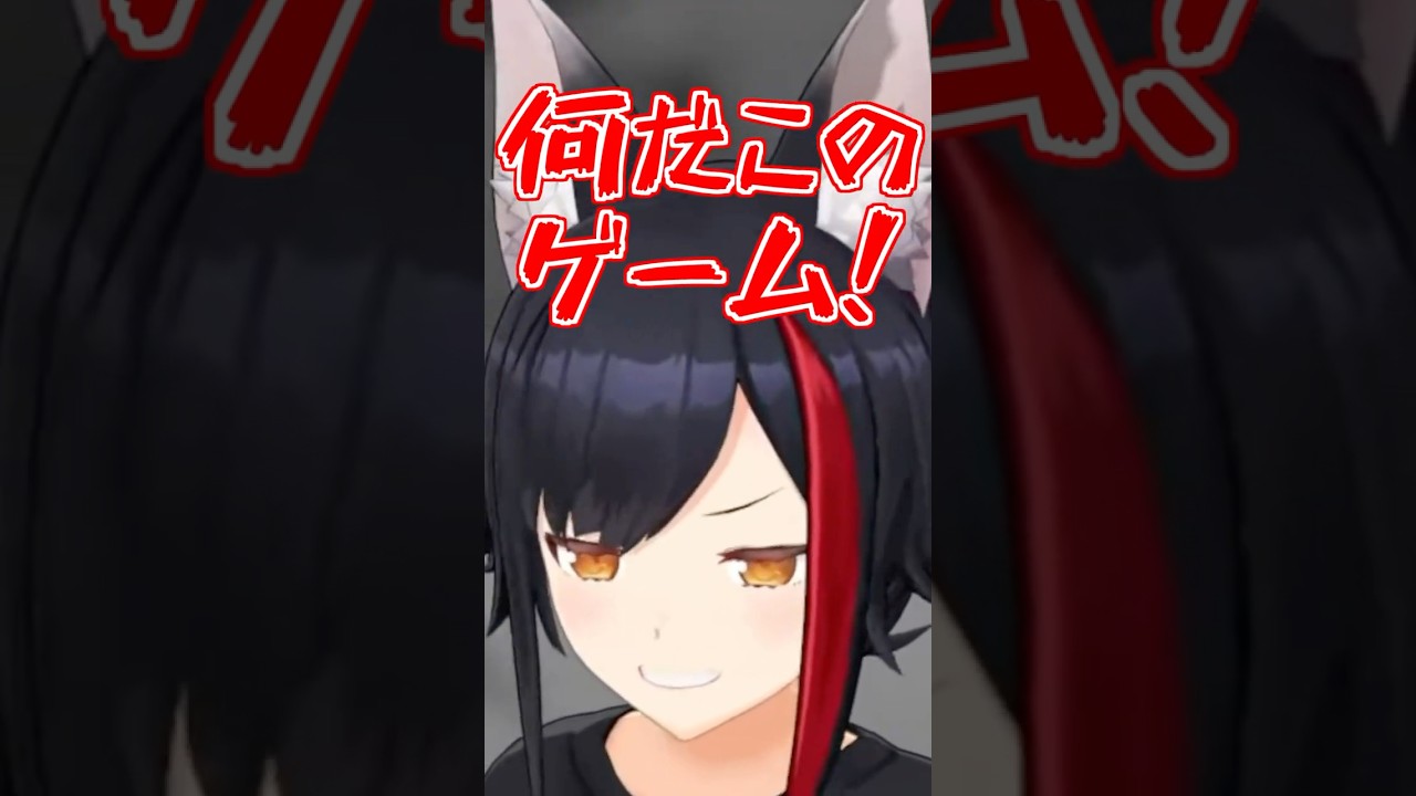 上手くいかず泣いちゃうミオしゃ【ホロライブ切り抜き/大神ミオ】