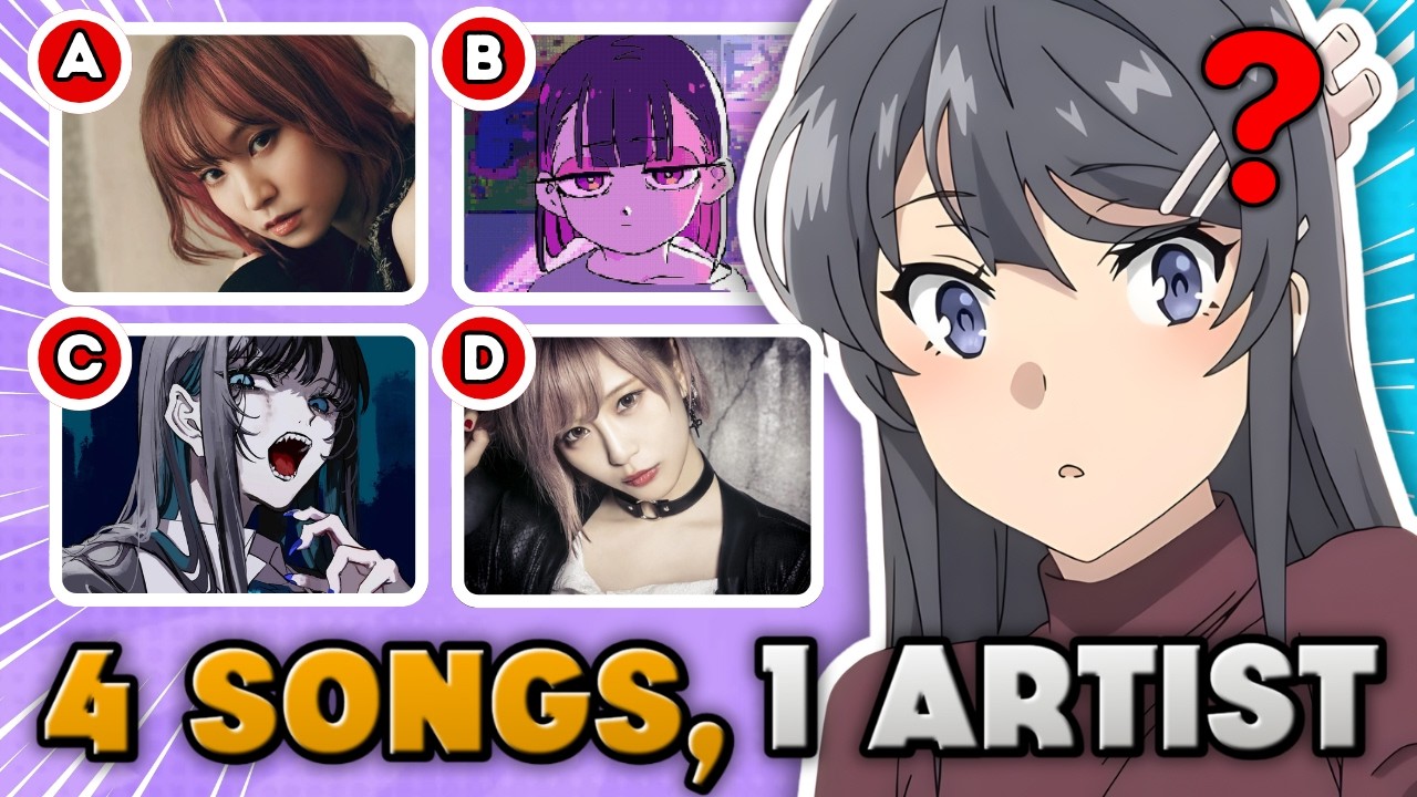 🔥 4 Anime Songs, 1 Artist 🤔 Can You Guess Them All? | Anime Quiz!