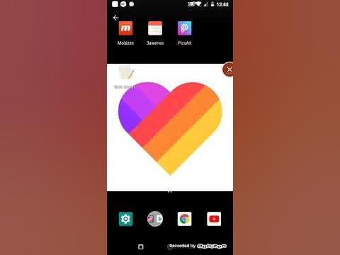 взломана приложение лайк. взломана приложение лайк. алмазы лайк. взлом аккаунта в лайке. 1000 алмазов в лайке.