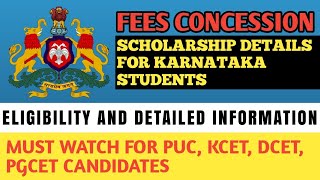 FEES CONCESSION DETAILS | KARNATAKA SCHOLARSHIP 2020 | EPASS KARNATAKA 2020 screenshot 5