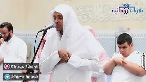 تحبير خلاب يأسر القلوب للقارئ عمر الدريويز من جامع الملك عبدالله   YouTube