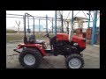 Tractor Belarus 211