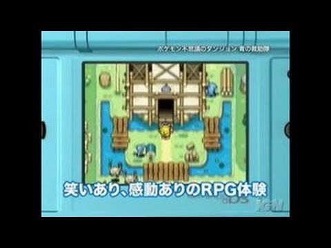 pokemon mystery dungeon blue rescue team gba pokemon mystery dungeon blue rescue team gba