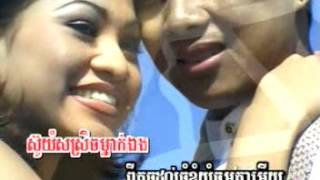 ជើងមេឃពណ៌ខ្មៅ│ហ៊ាង មូលីណា