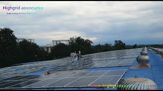 Highgrid Associates 1.2MW Project ITI Limited palakkad Profile