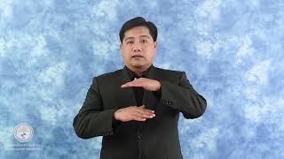 Under (ASL)