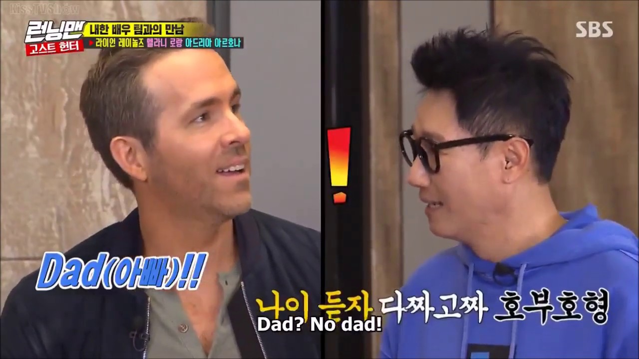 Ryan Reynolds shock when Runningman Suk Jin tell his age