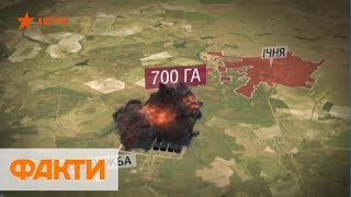 Вышла на балкон, а там бенгальские огни: что происходит в Ичне сейчас Вышла на балкон, а там бенгальские огни: что происходит в Ичне сейчас