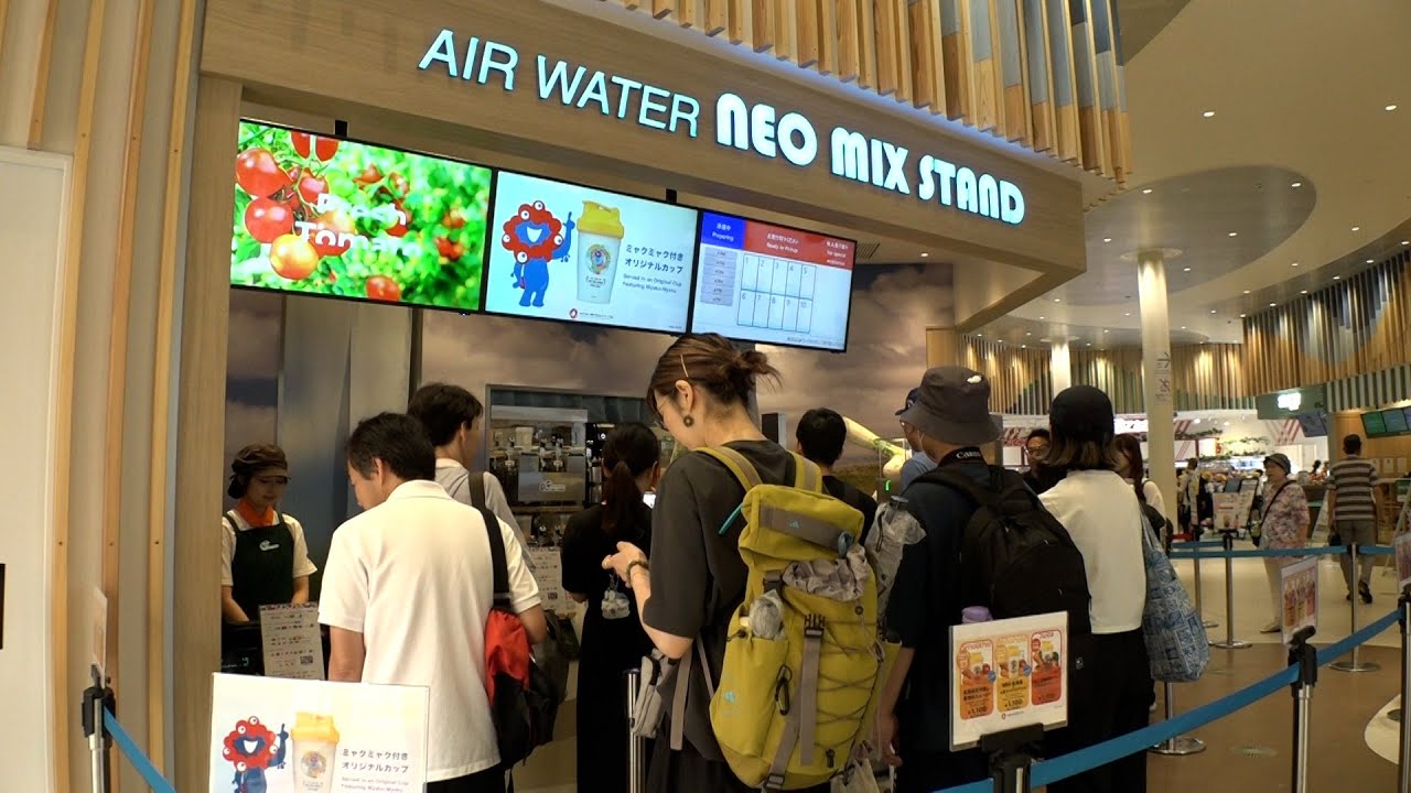 Osaka Kansai Expo: Taste of future flash freeze fruit juice_