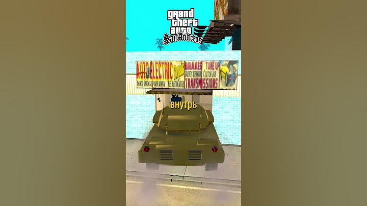 🧐ВОЗМОЖНО ЛИ, ПЕРЕКРАСИТЬ ТАНК💥 В РАЗНЫХ GTA? #gta #shorts