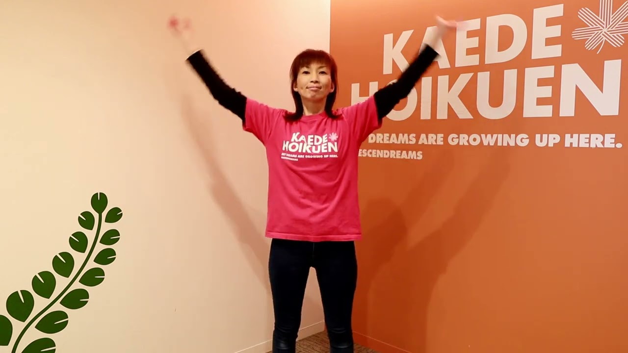 2023年度　4歳児「ぼくらは小さな海賊だ！」