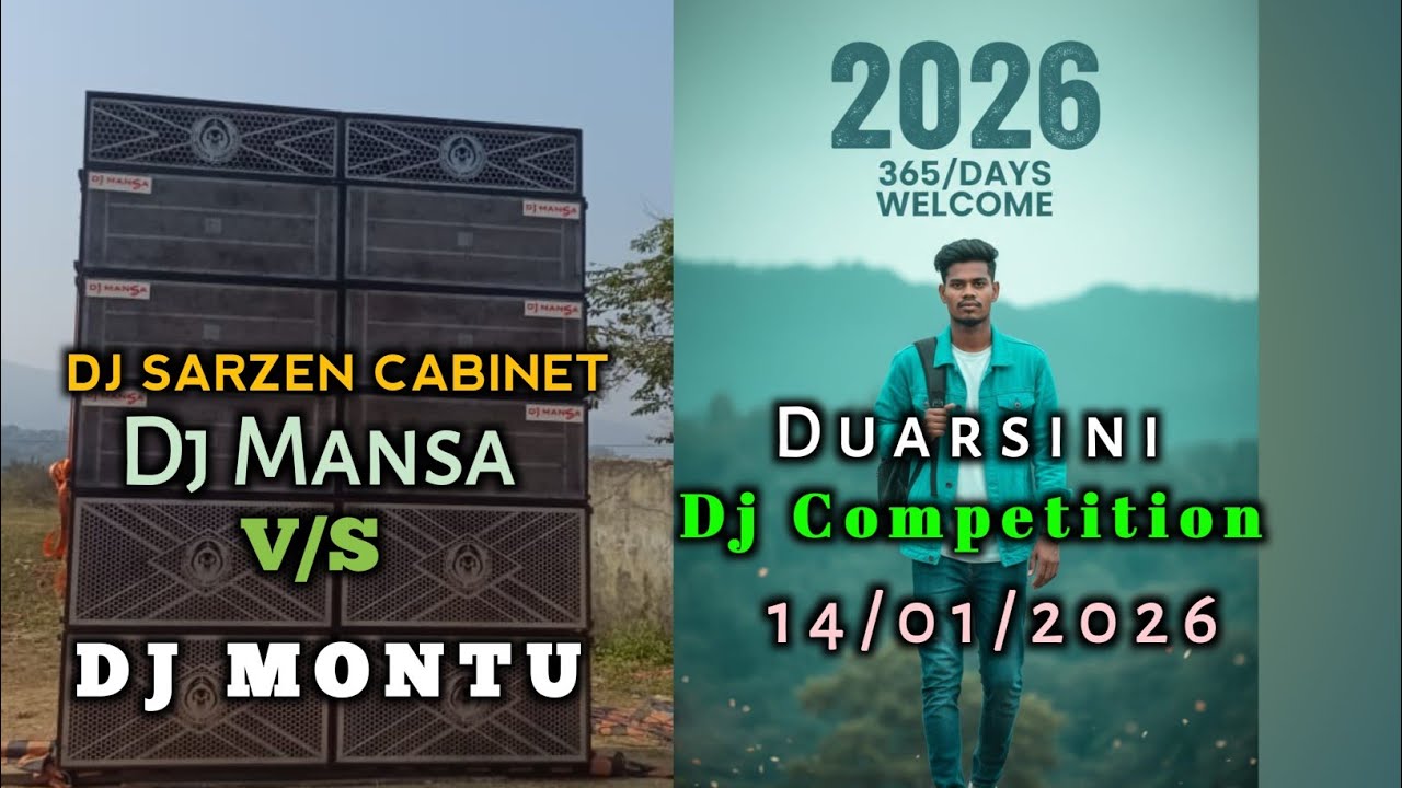 New update Diarsini Dj Competition Dj Sarzen Cabinet Dj Mansa VS Dj Montu