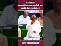 Vajpayee's Silent Parliament Speech: Gujral's Satyagraha Revelation #shortvideo #atalbiharivajpayee