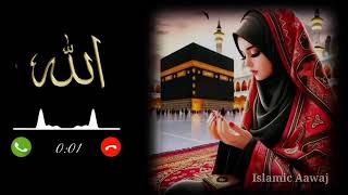 New Ringtone 2025 || New Islamic Ringtones 2025 || Arabic Ringtone || Islamic Ringtone Urdu rington