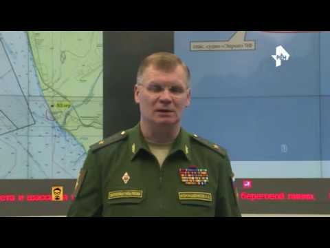 Самолет Ту-154 Министерства обороны потерпел крушение у побережья Сочи