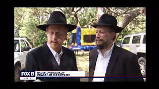 Torah Dedication Celebration
