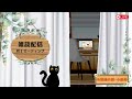「不思議の館 小部屋」 2026年5月の月1ミーティング