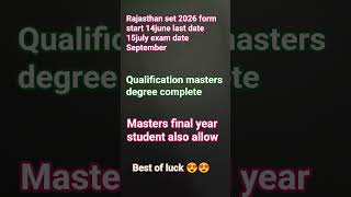 rajasthan set exam 2026