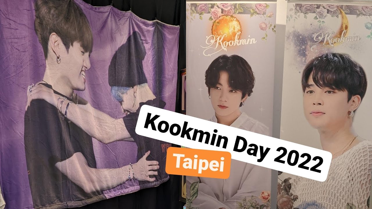 Happy Kookmin Day 2022 Cup Sleeve Event in Taipei