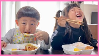 ドラえもん弁当 ほっともっと映画のお弁当はもう完売 おにぎりとカレーのランチをもぐもぐ ちびっこモッパン Youtube