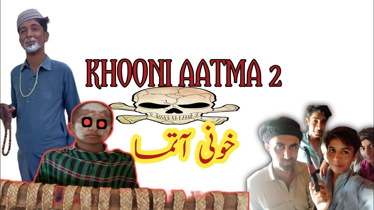 khooni aatma 2 drama episode 1