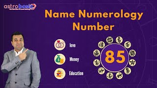 Discover The Hidden Meaning Of Number 85 In Name Numerology Hindi